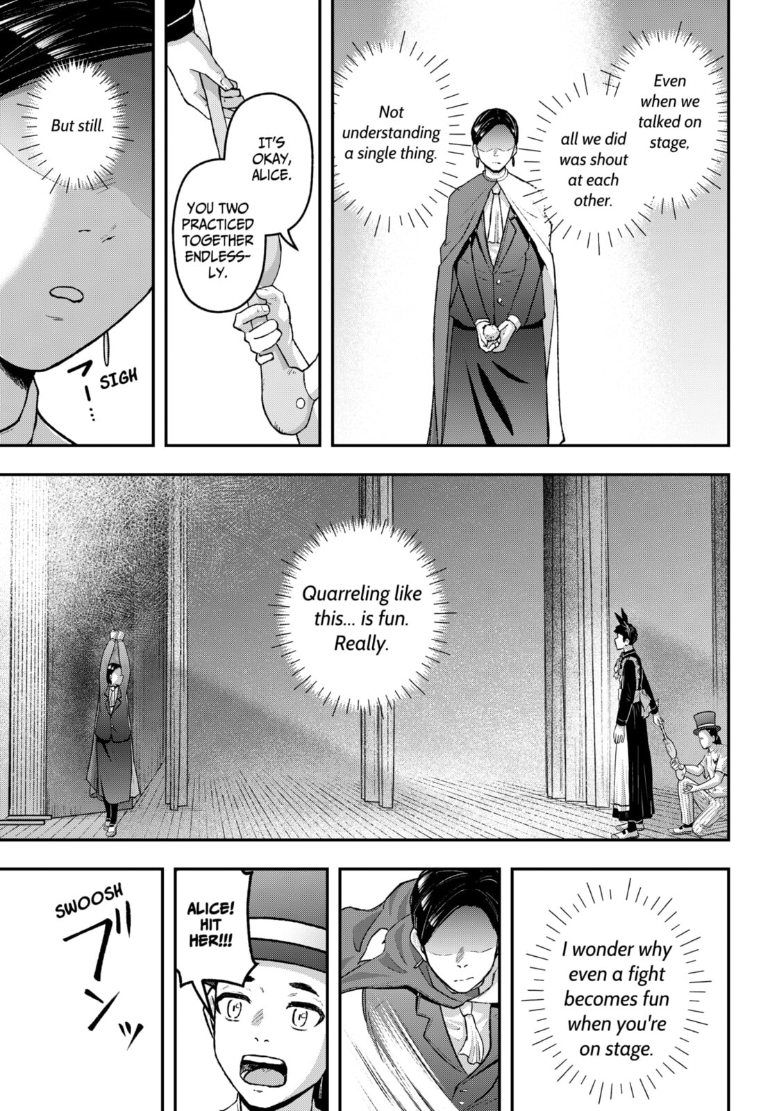 Acting Out Chapter 33 page 13 - 