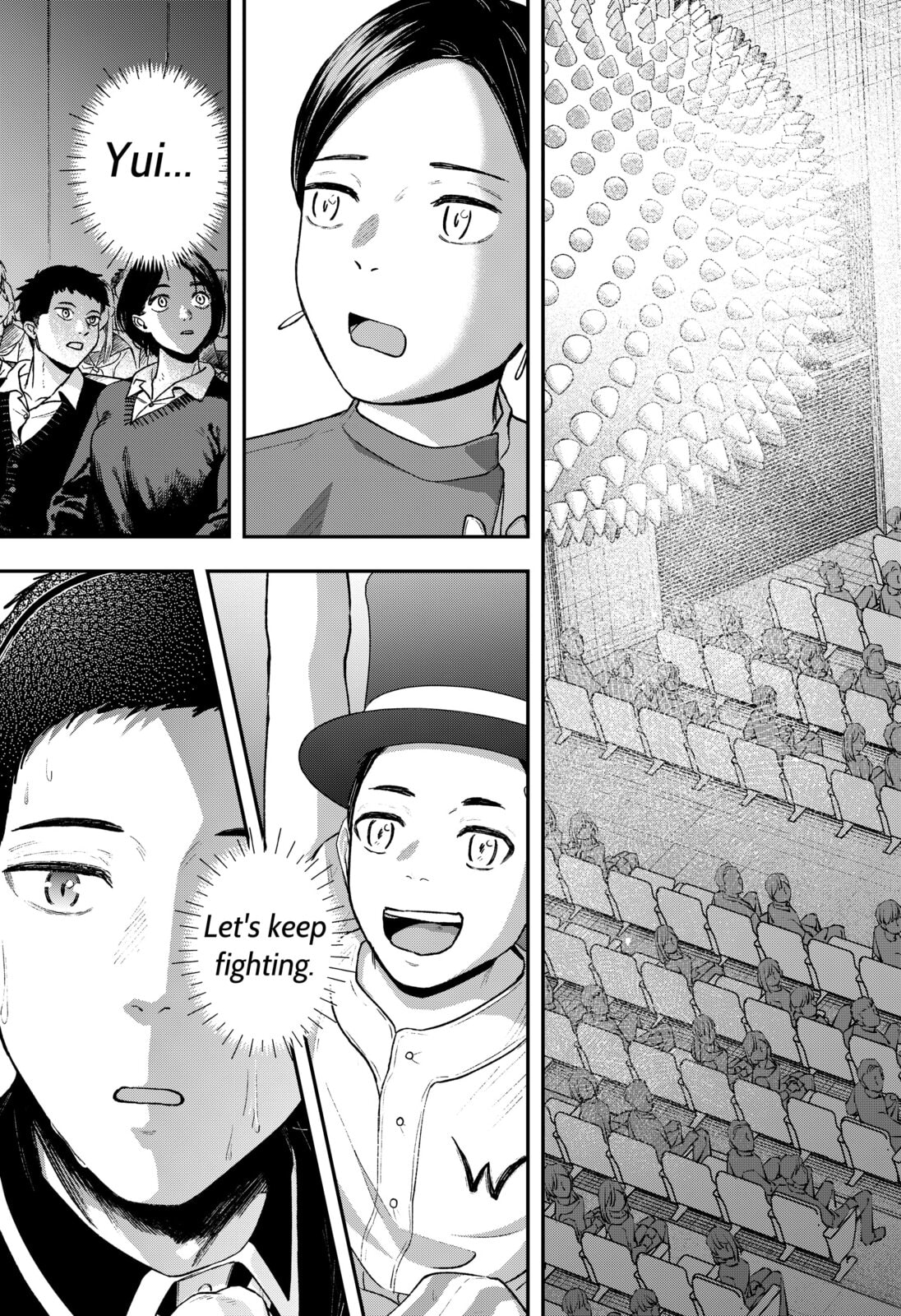 Acting Out Chapter 33 page 15 - 