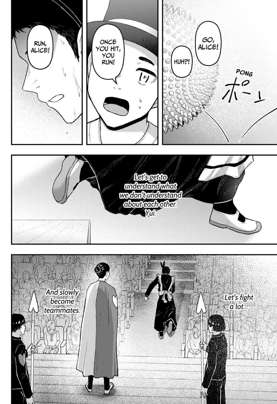 Acting Out Chapter 33 page 16 - 