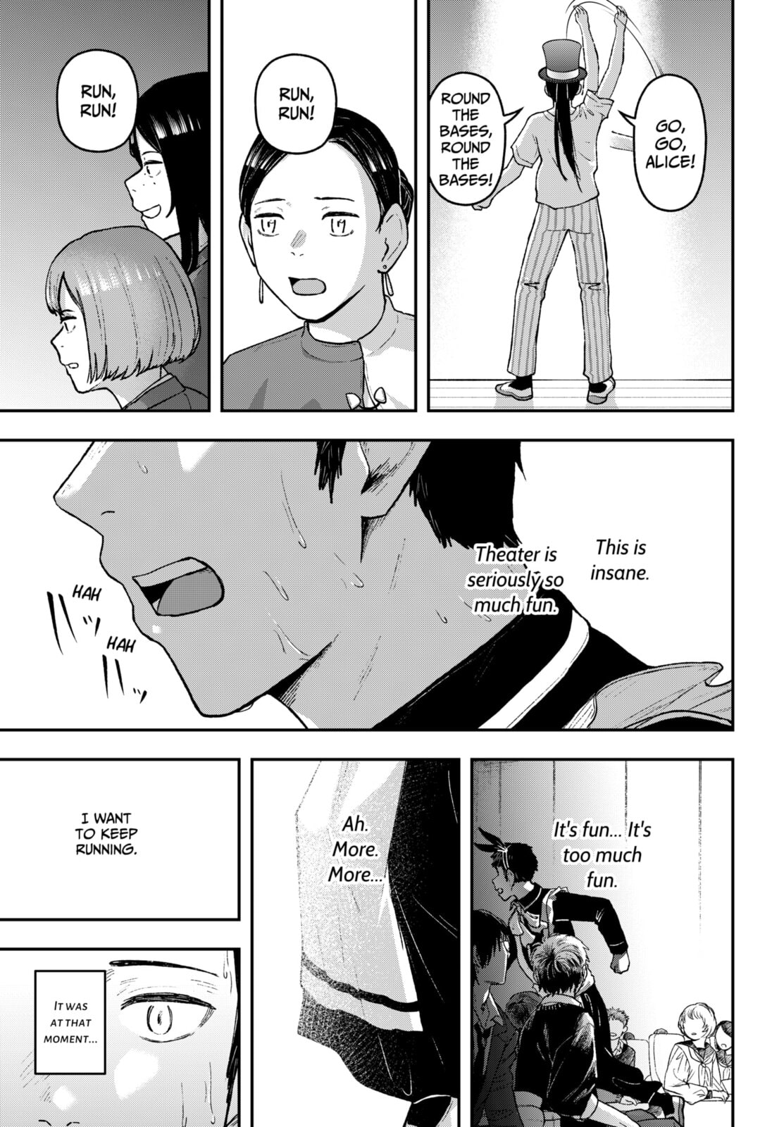 Acting Out Chapter 33 page 17 - 