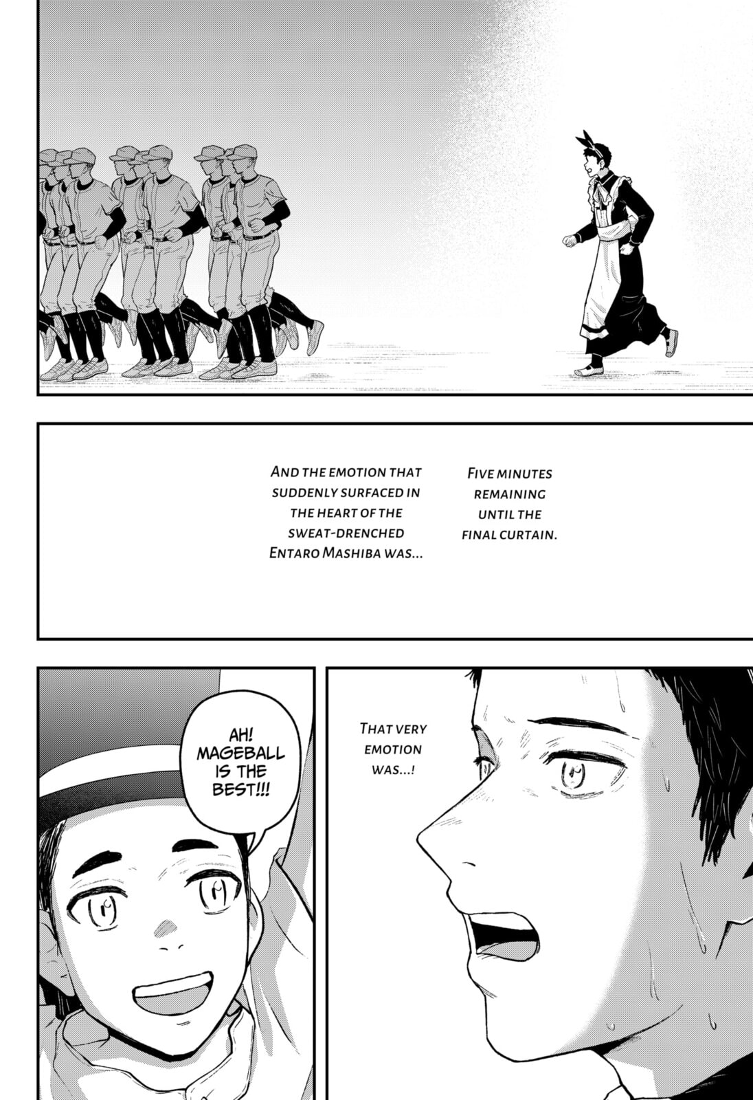 Acting Out Chapter 33 page 18 - 