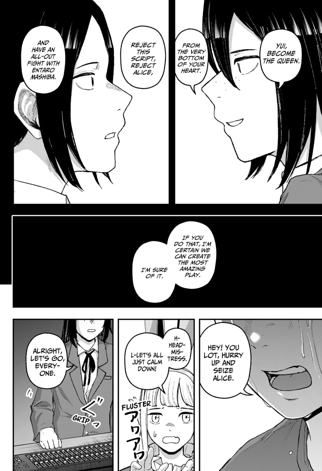 Acting Out Chapter 33 page 4 - 