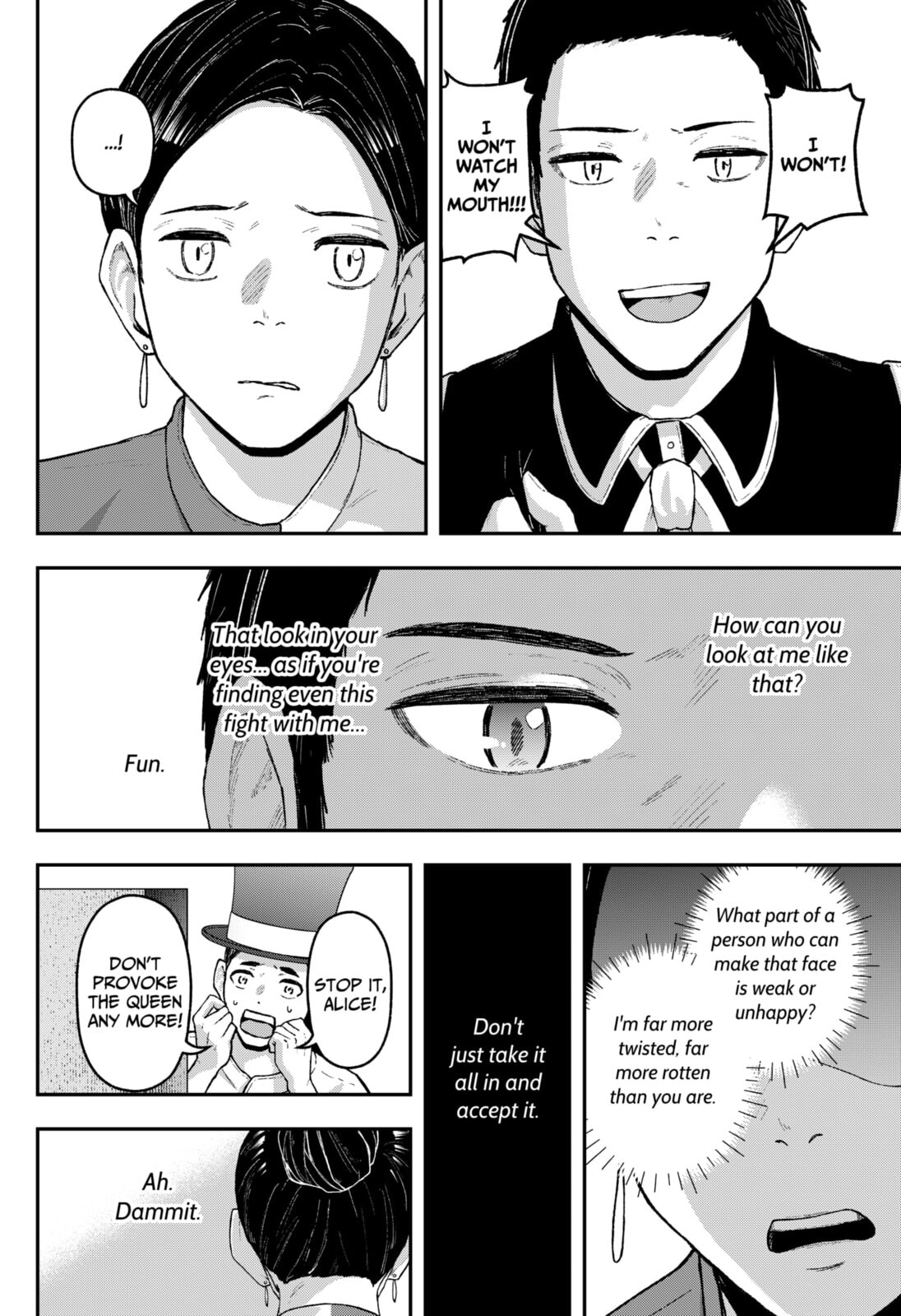 Acting Out Chapter 33 page 8 - 