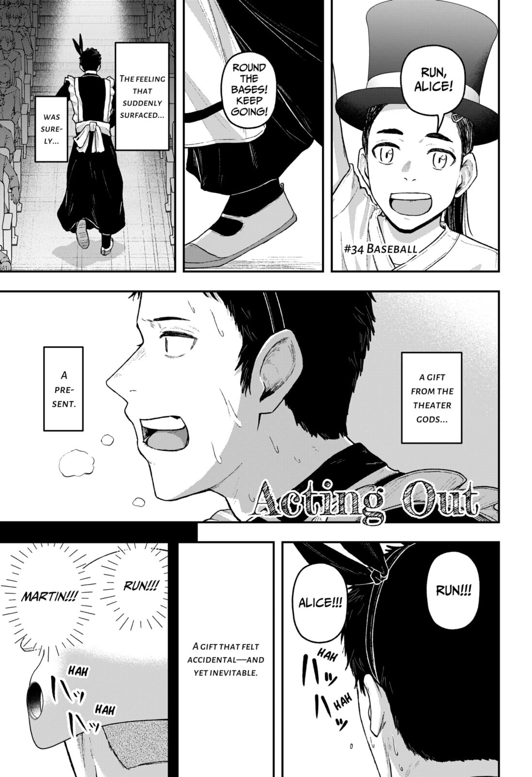 Acting Out Chapter 34 page 1 - 