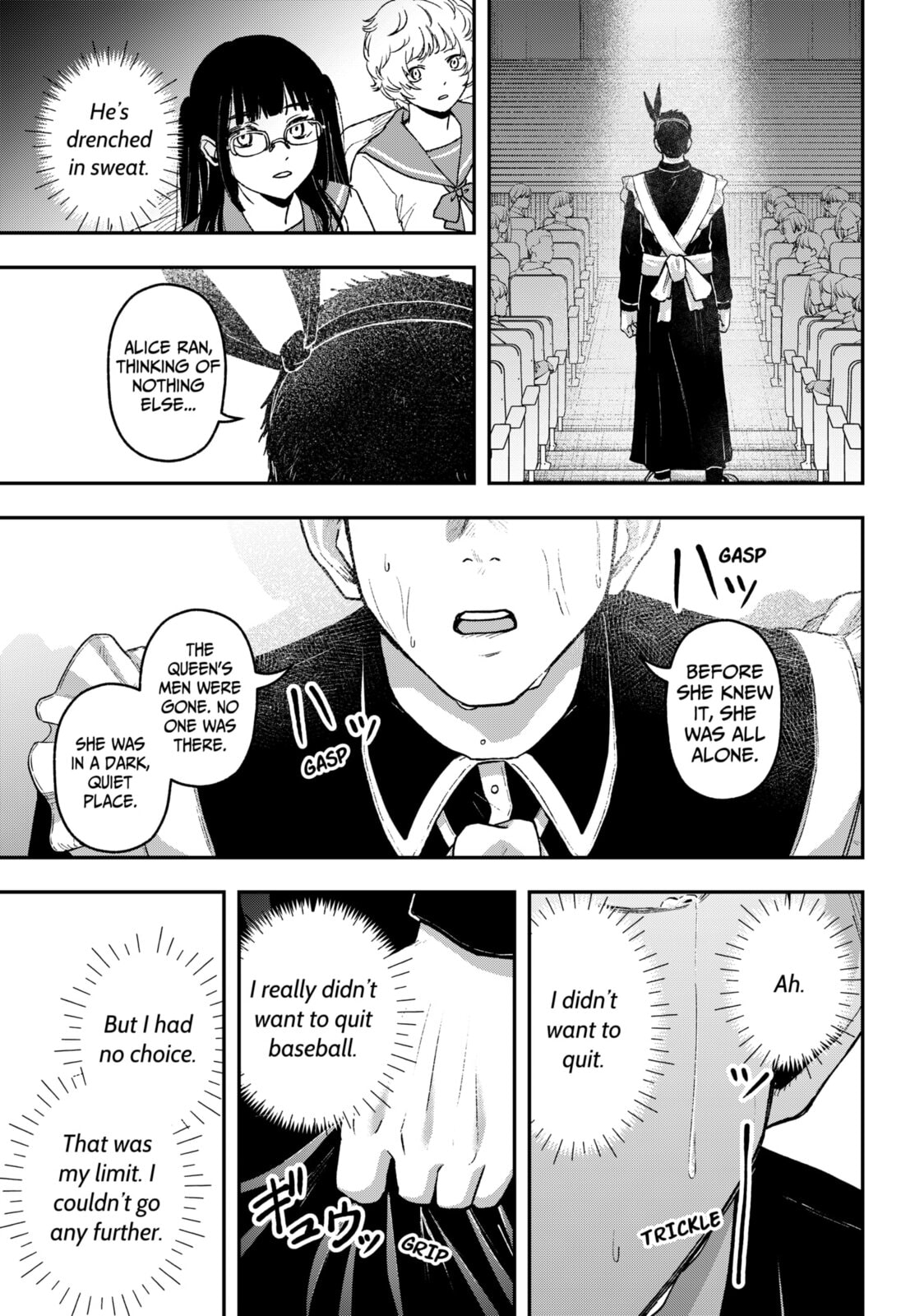Acting Out Chapter 34 page 7 - 