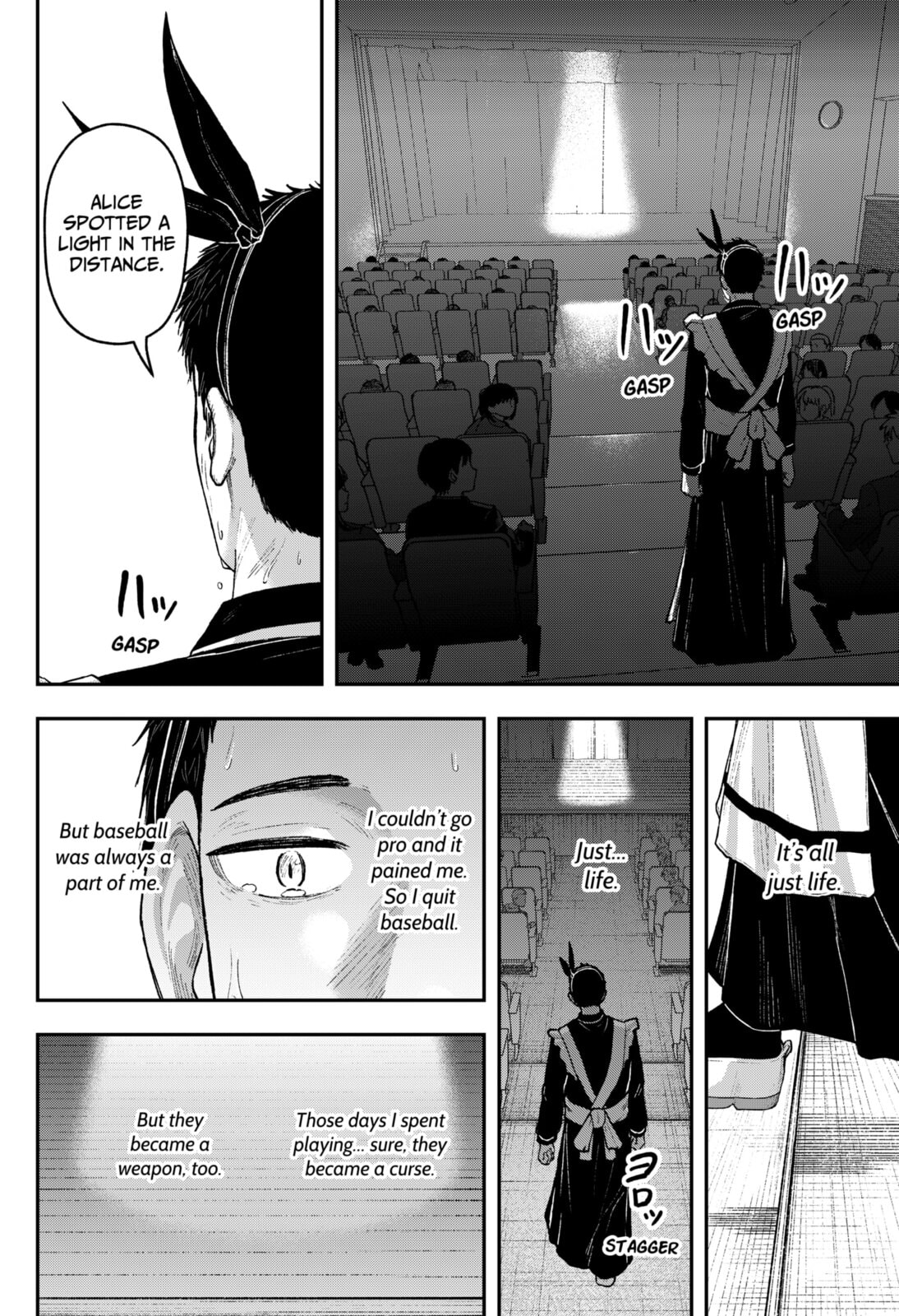 Acting Out Chapter 34 page 8 - 