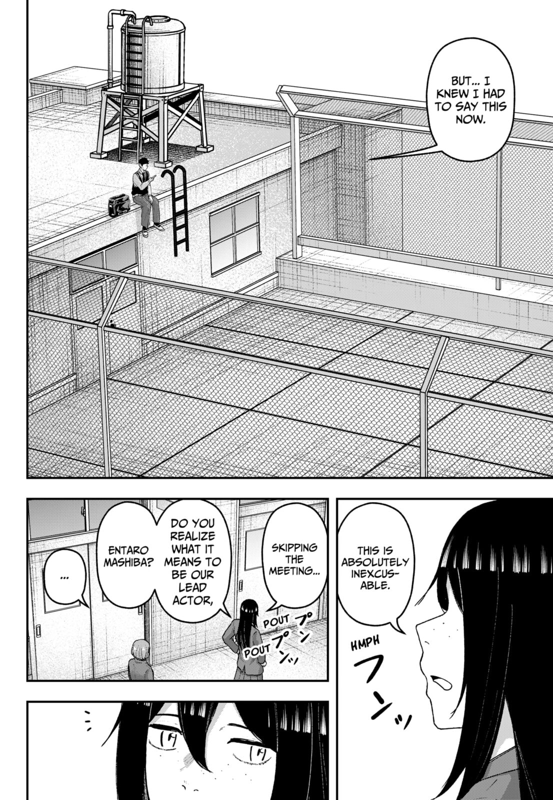 Acting Out Chapter 35 page 2 - 