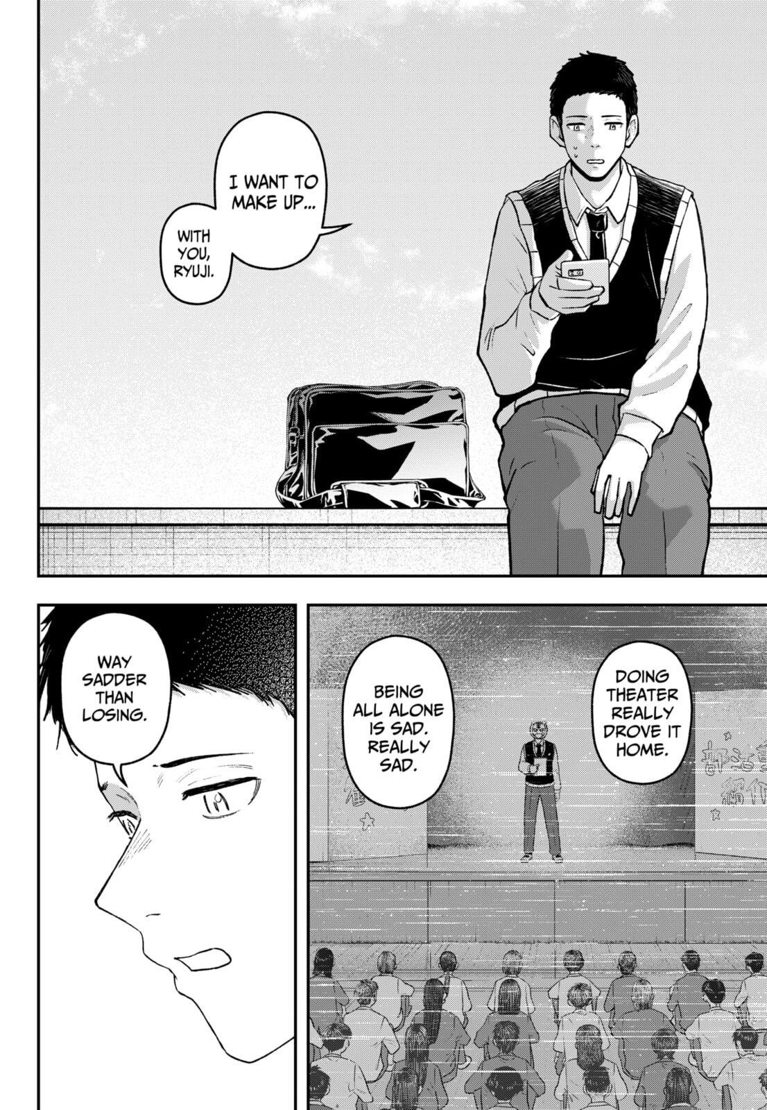 Acting Out Chapter 35 page 14 - 