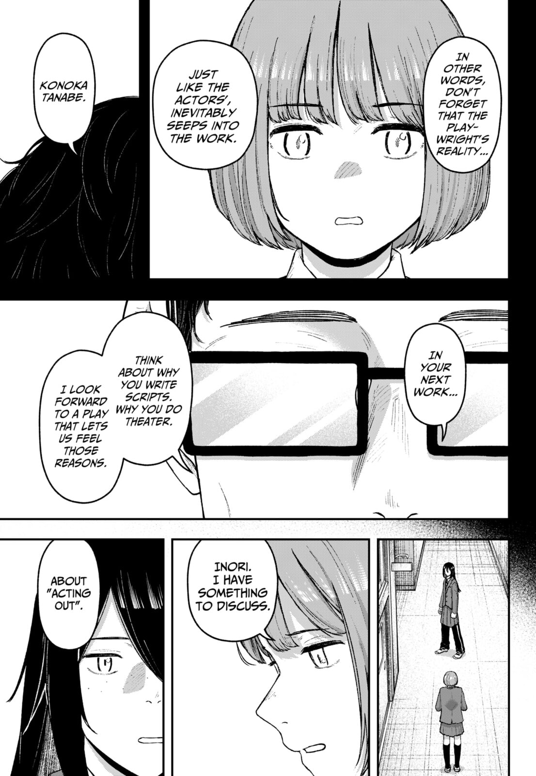 Acting Out Chapter 35 page 5 - 