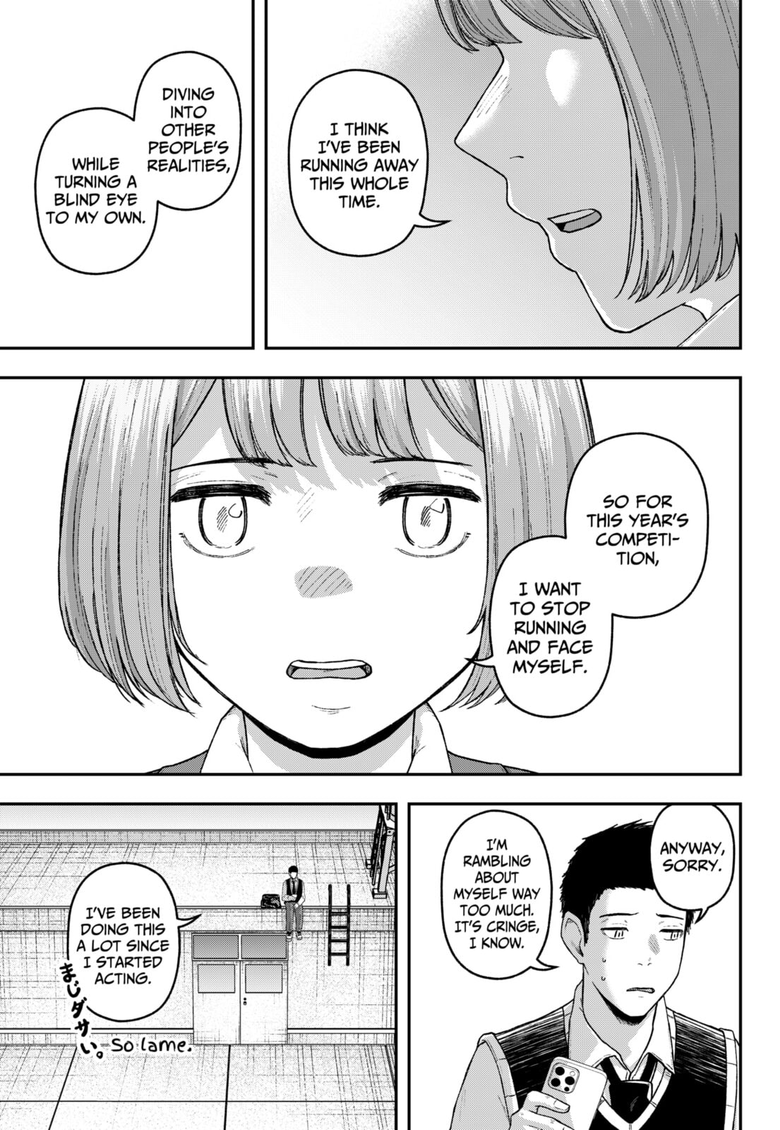 Acting Out Chapter 35 page 9 - 