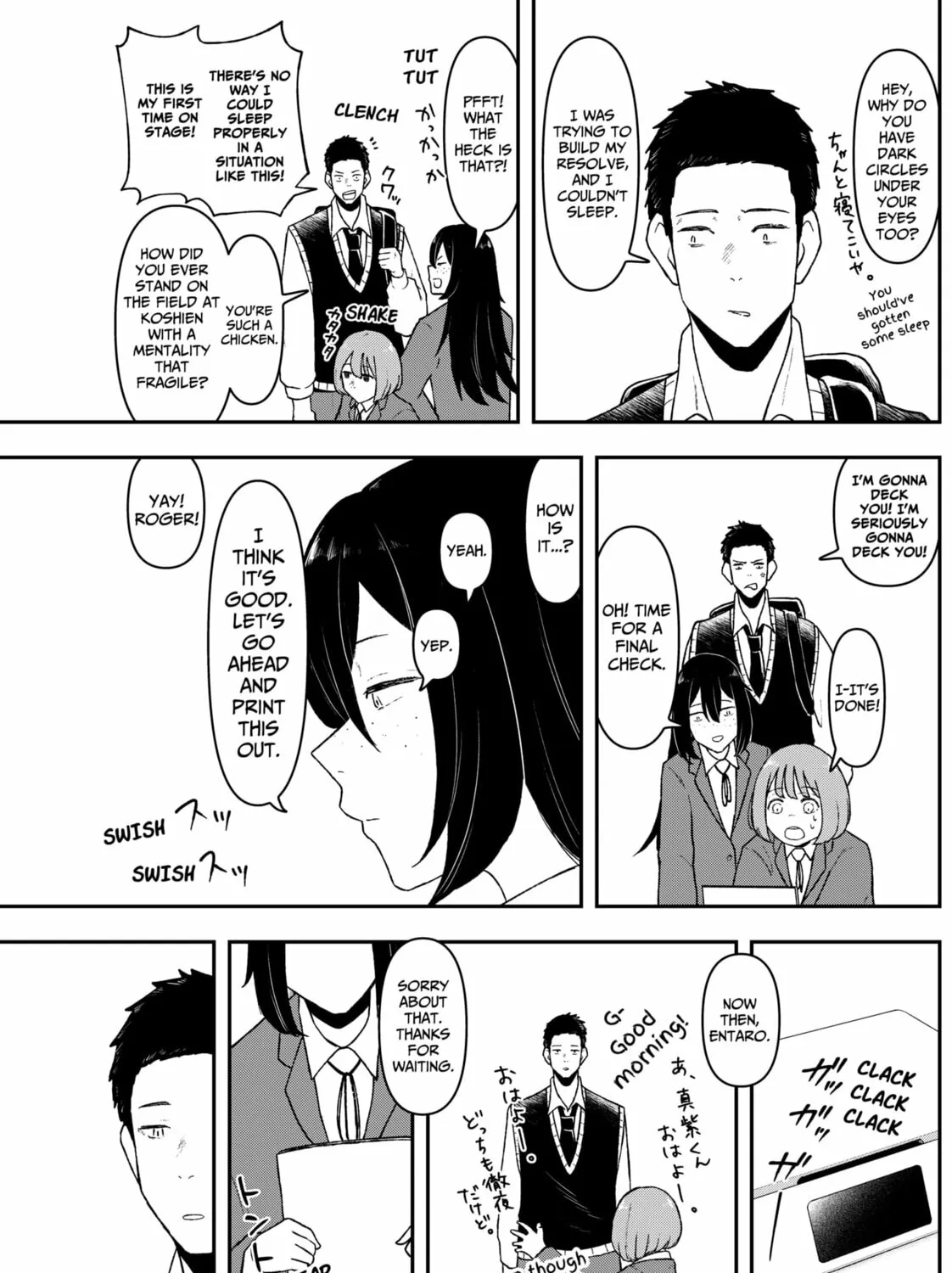 Acting Out Chapter 4 page 37 - 