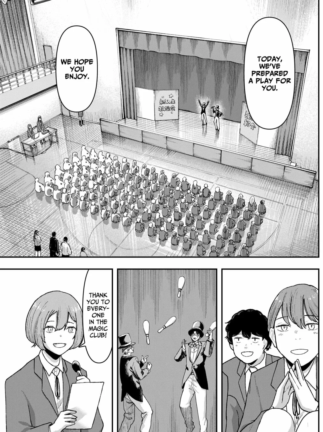 Acting Out Chapter 4 page 49 - 