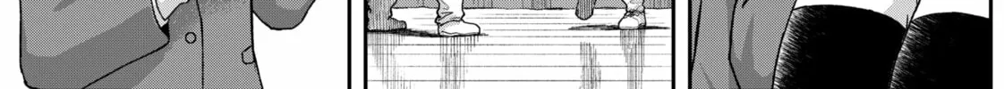 Acting Out Chapter 4 page 50 - 
