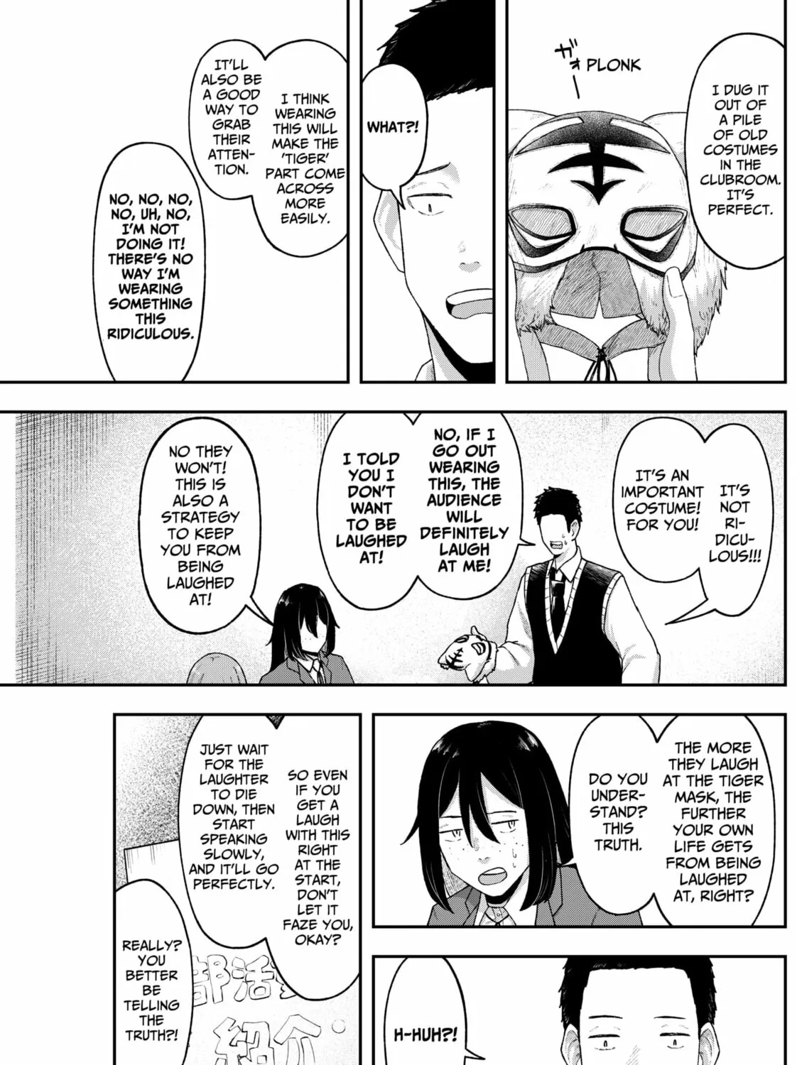 Acting Out Chapter 4 page 53 - 