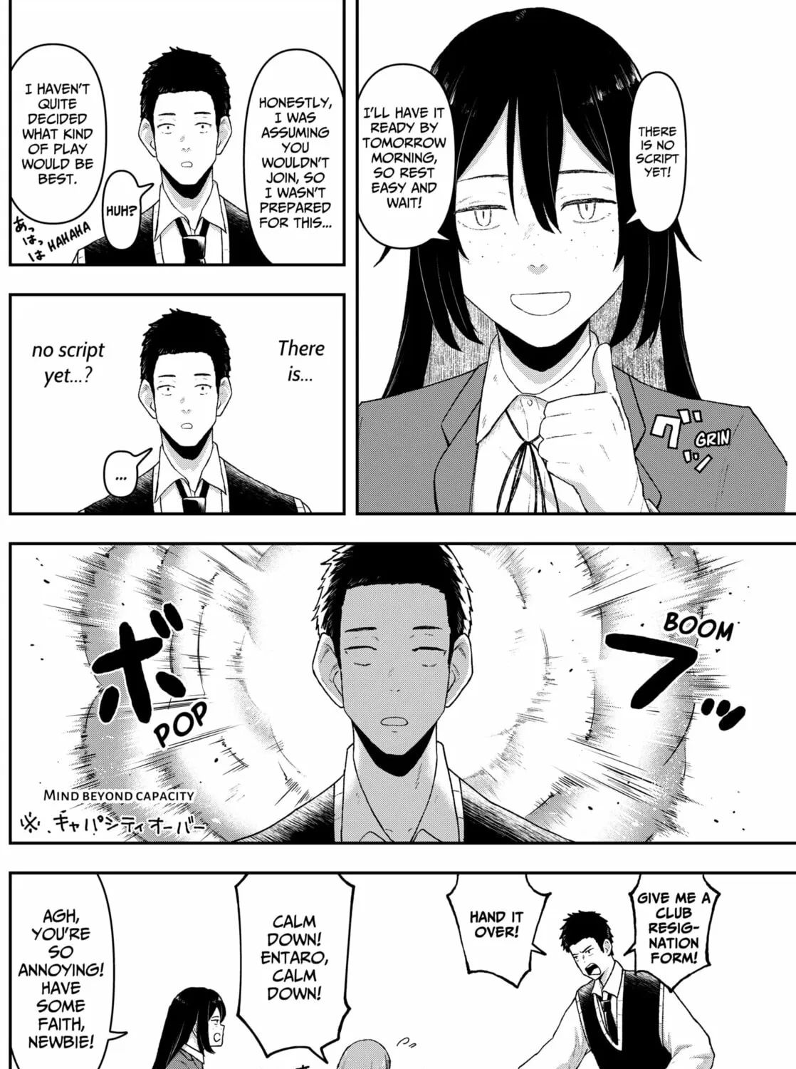 Acting Out Chapter 4 page 7 - 