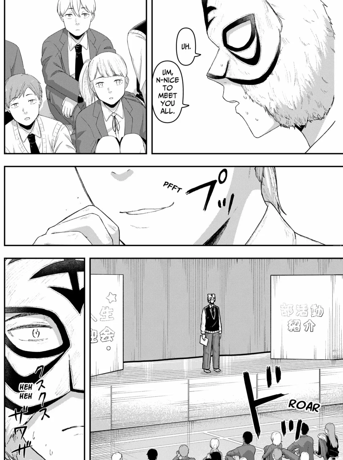 Acting Out Chapter 4 page 63 - 