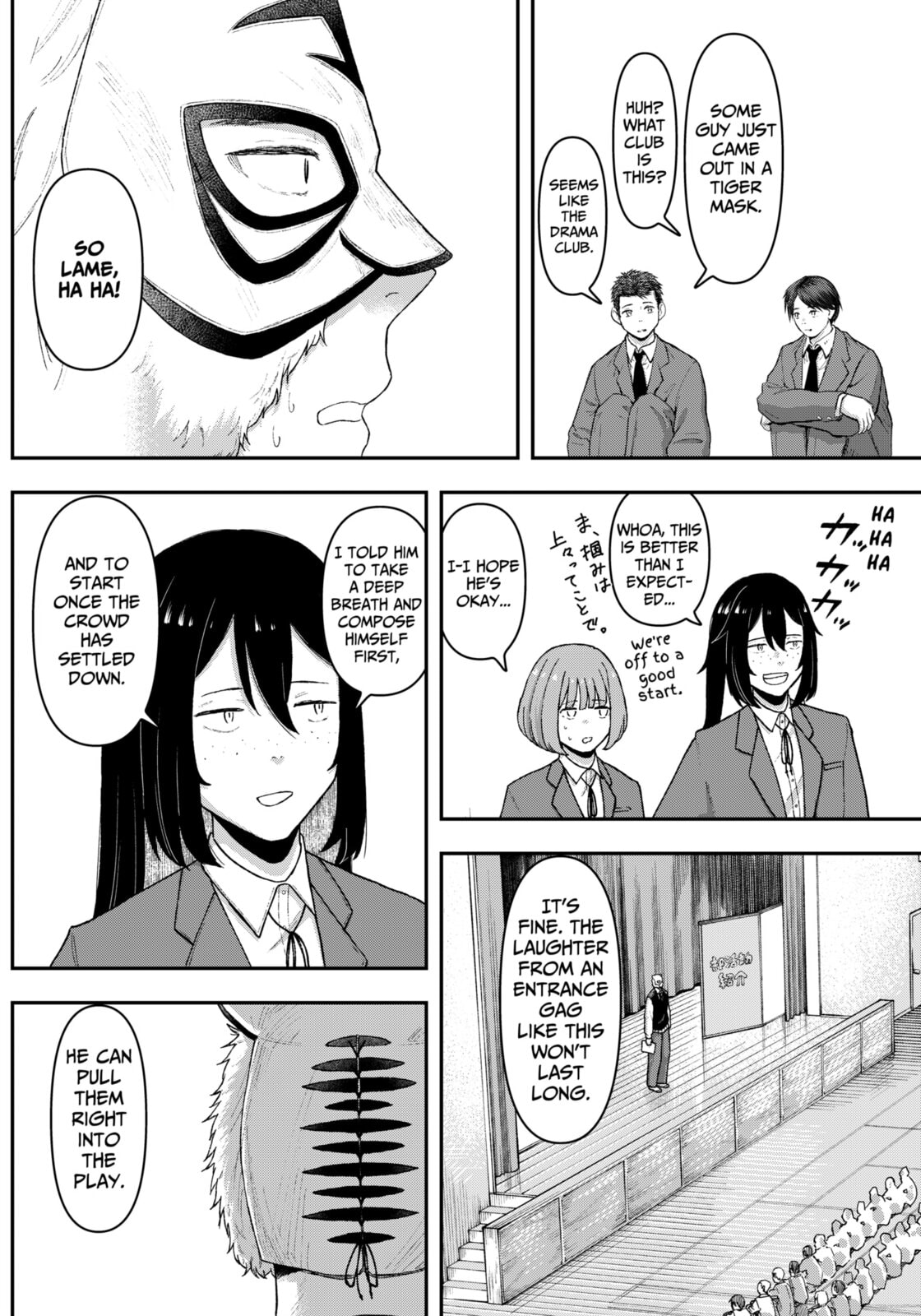 Acting Out Chapter 5 page 2 - 