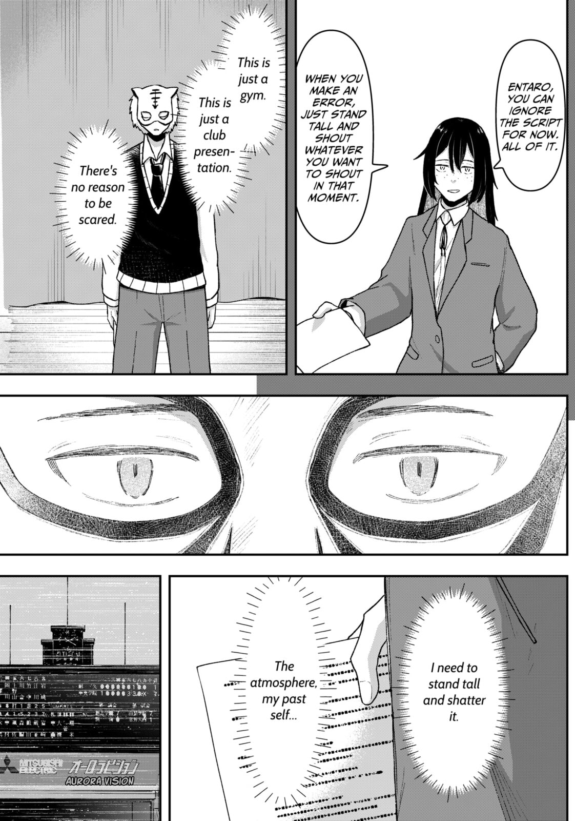 Acting Out Chapter 5 page 13 - 