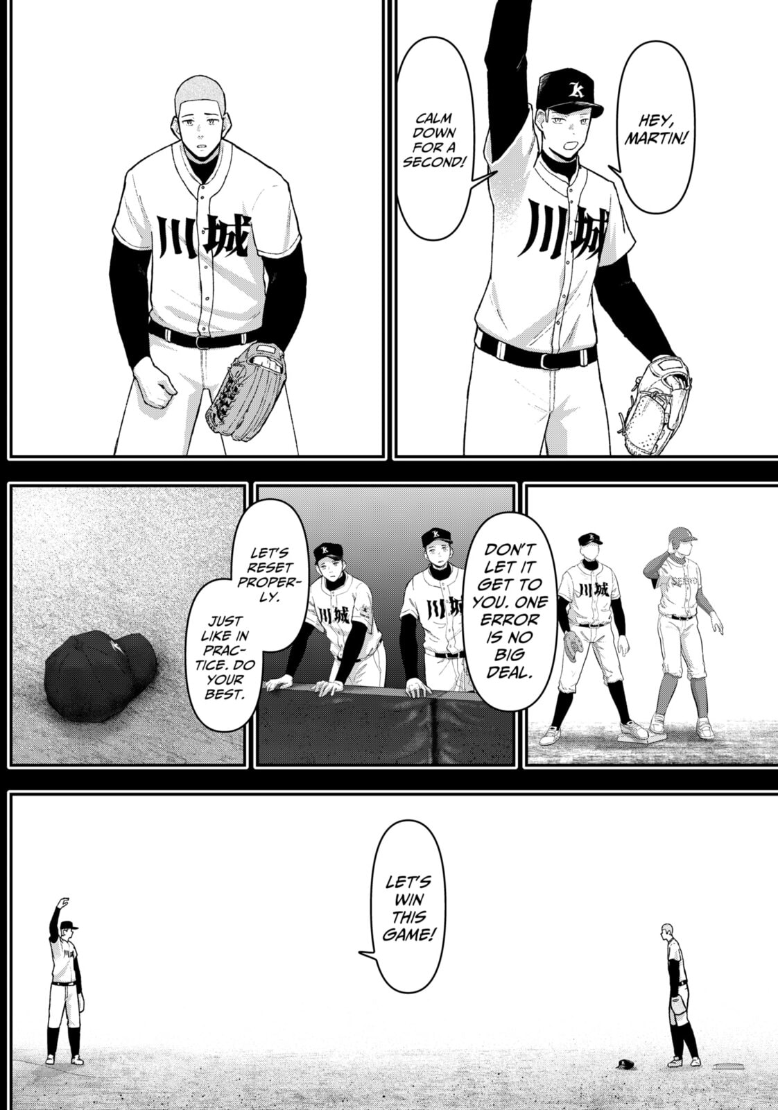 Acting Out Chapter 5 page 14 - 