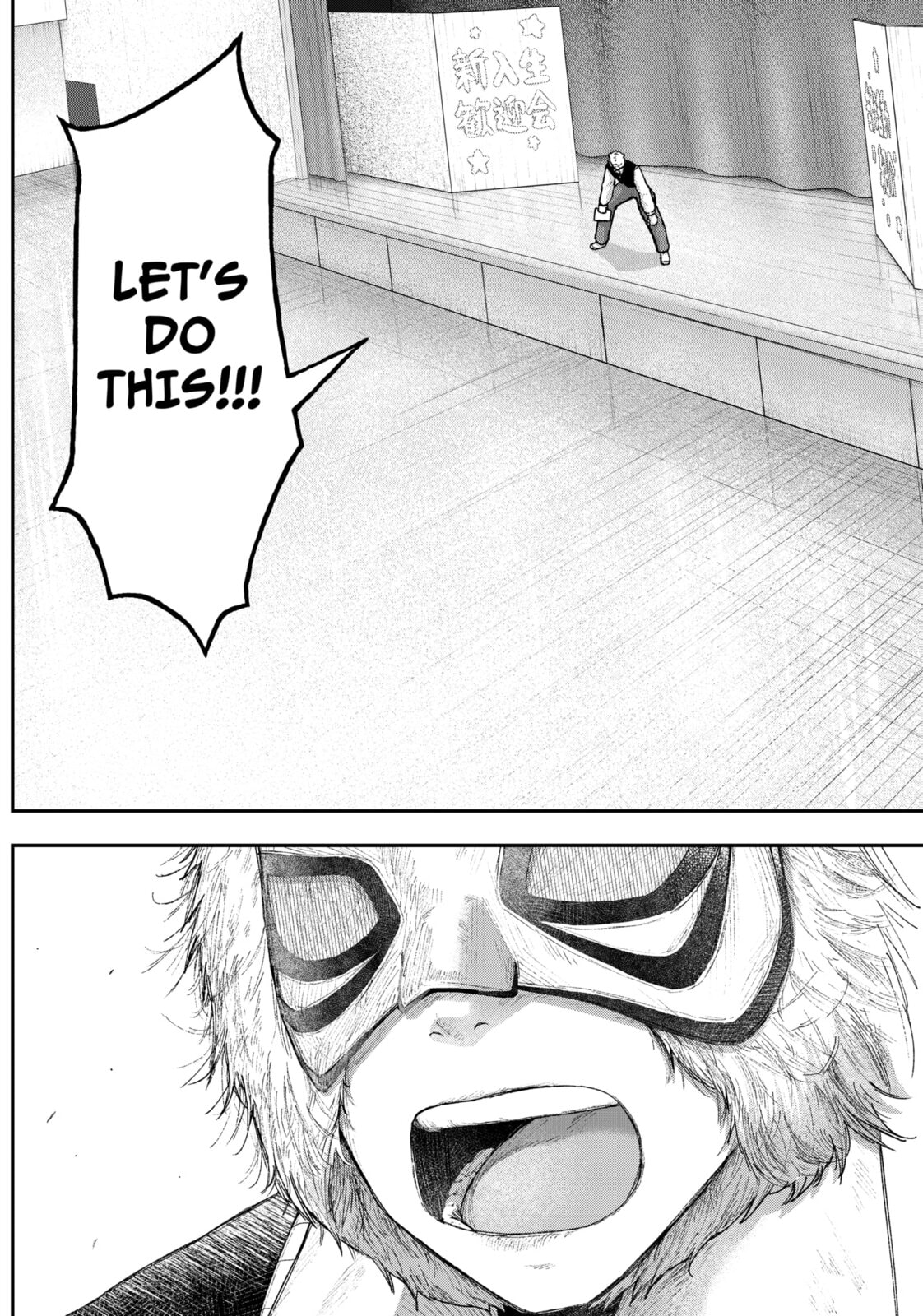 Acting Out Chapter 5 page 16 - 