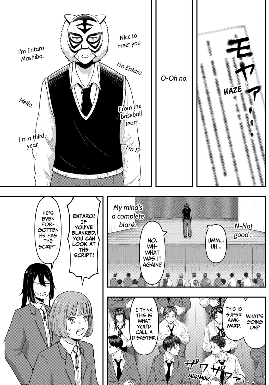 Acting Out Chapter 5 page 7 - 