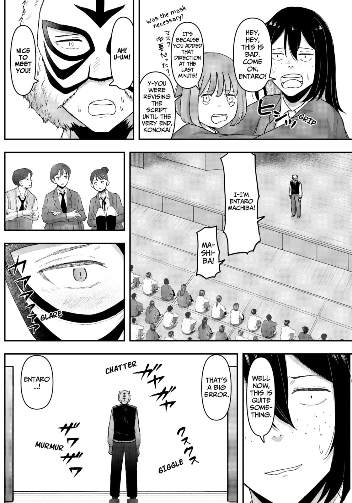 Acting Out Chapter 5 page 8 - 