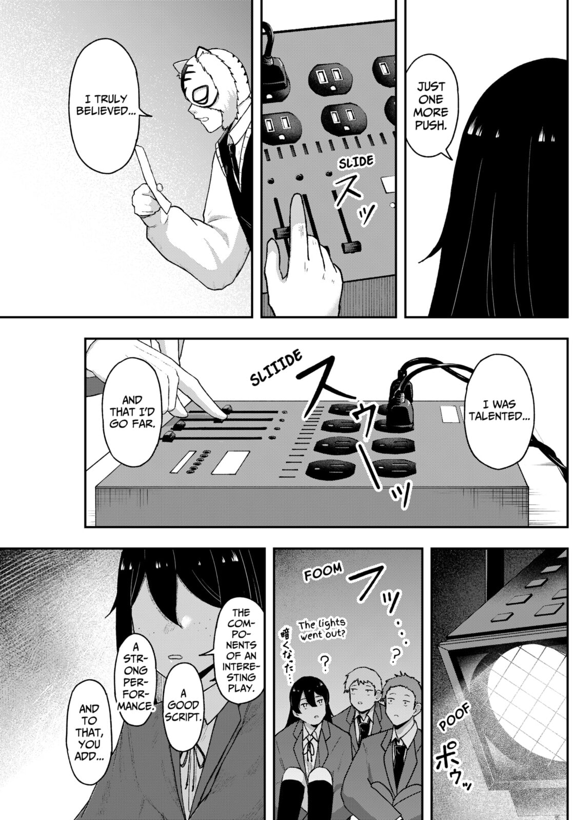 Acting Out Chapter 6 page 11 - 