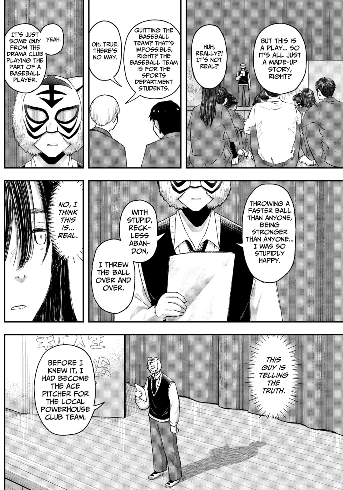 Acting Out Chapter 6 page 6 - 