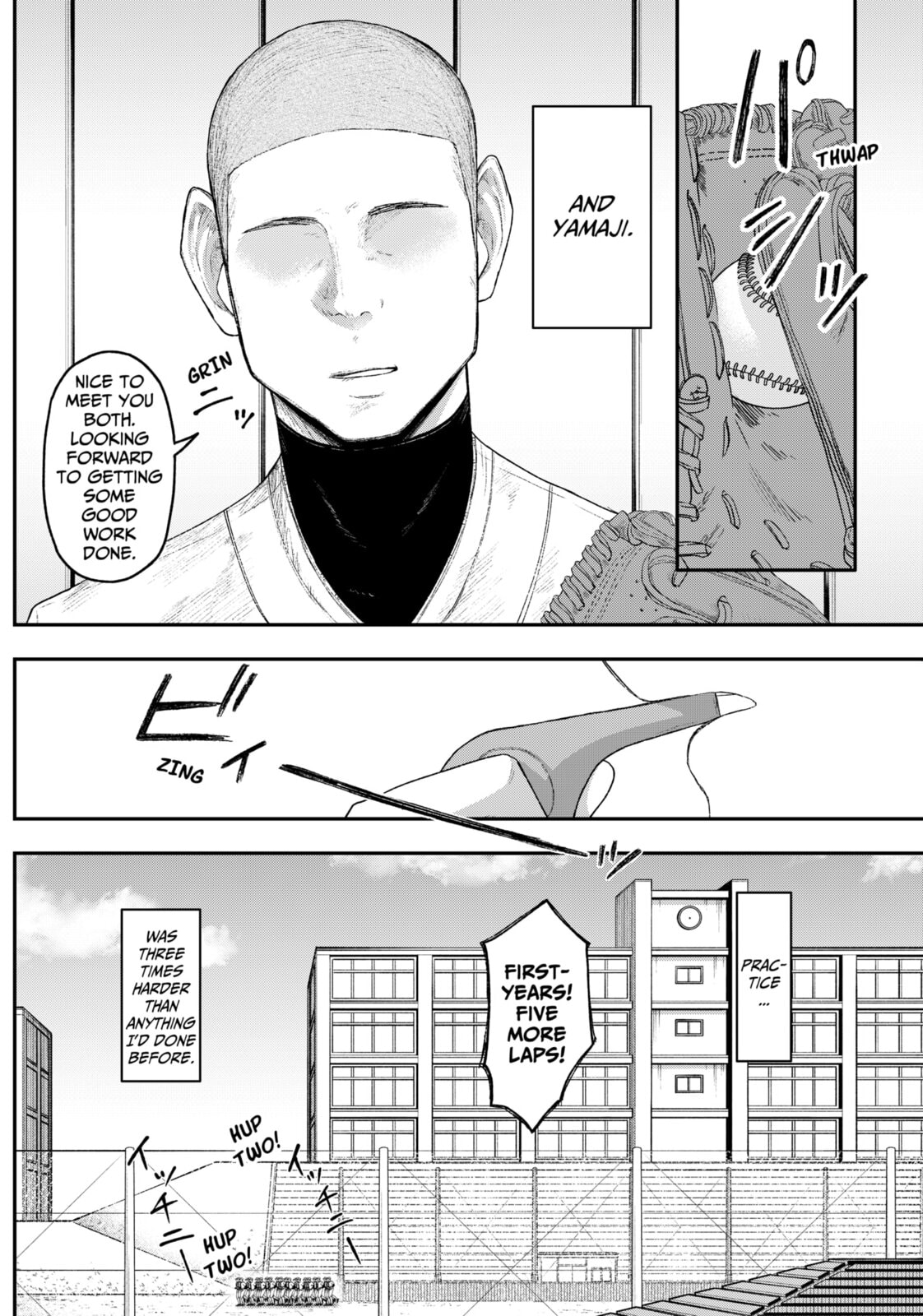 Acting Out Chapter 7 page 2 - 
