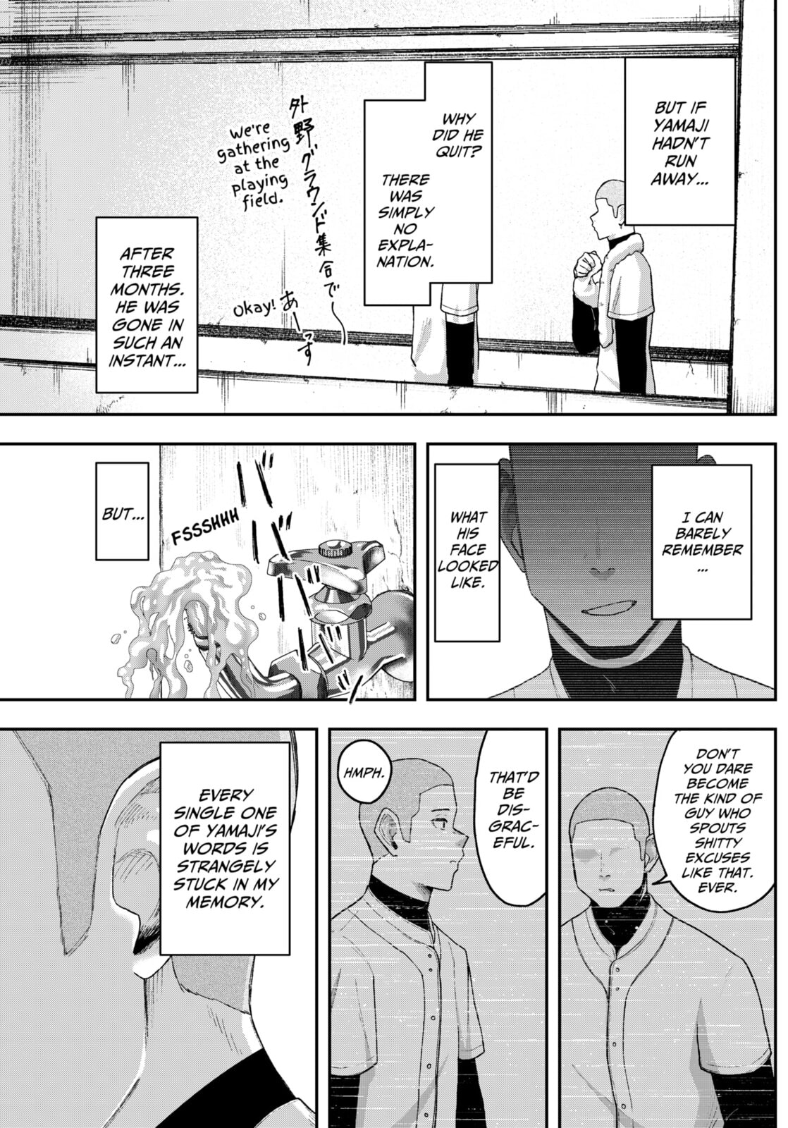 Acting Out Chapter 7 page 13 - 