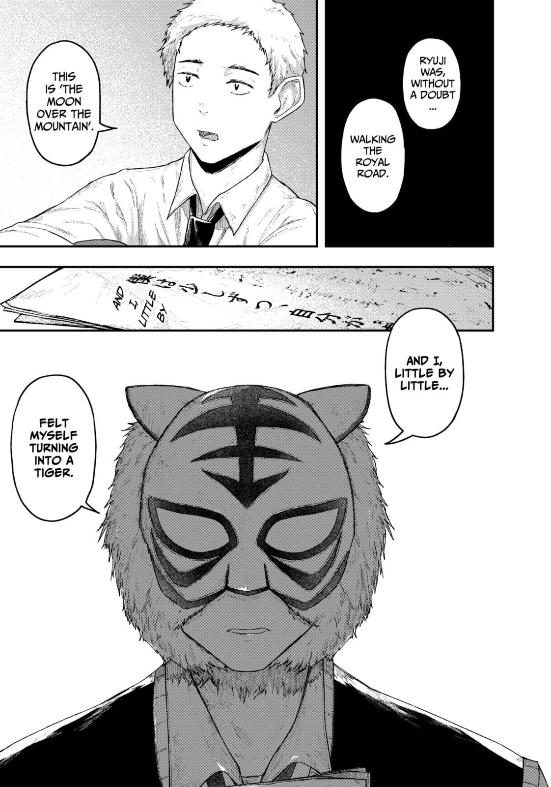 Acting Out Chapter 7 page 18 - 