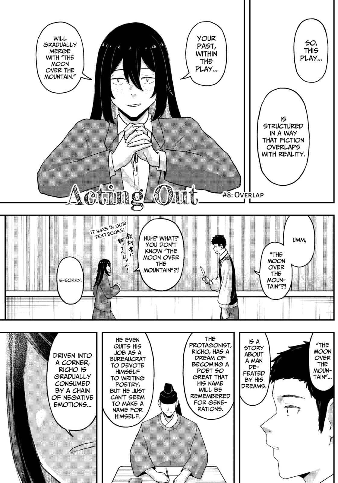 Acting Out Chapter 8 page 1 - 