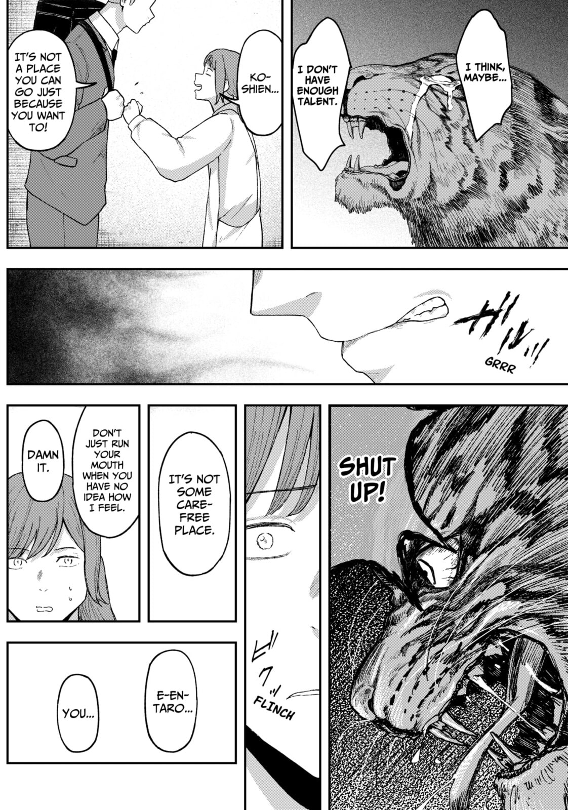 Acting Out Chapter 8 page 16 - 