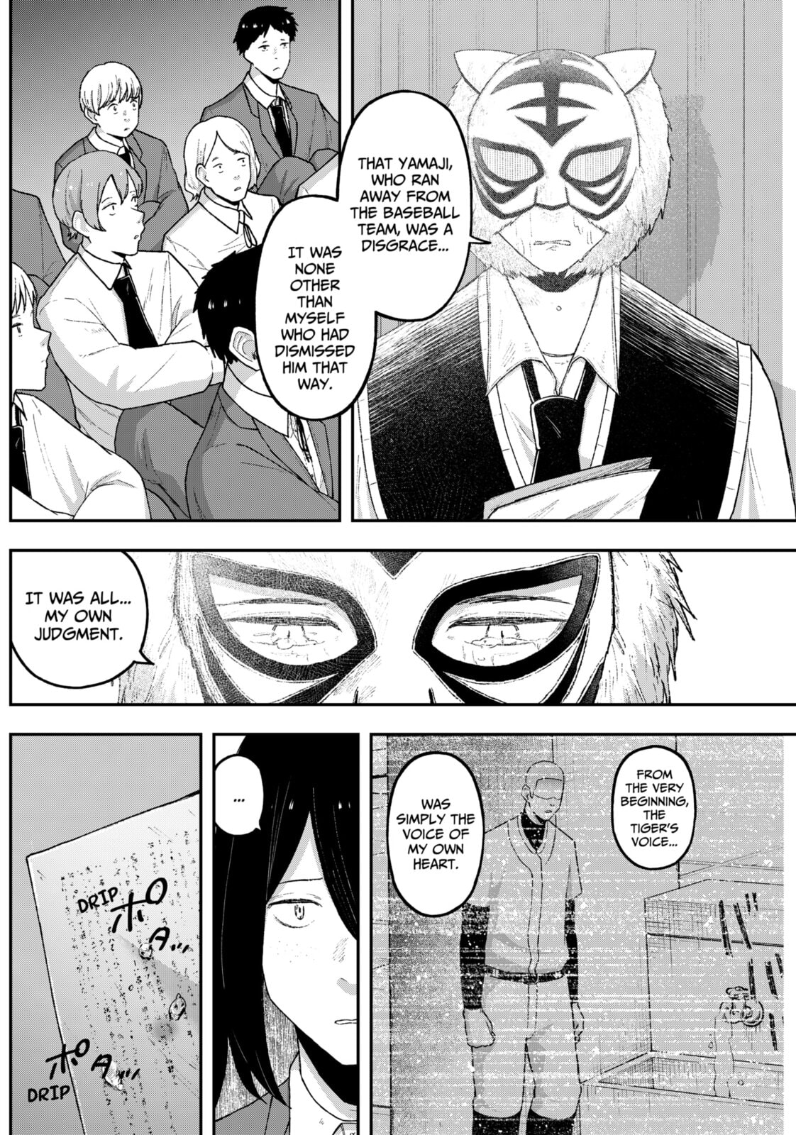 Acting Out Chapter 9 page 11 - 