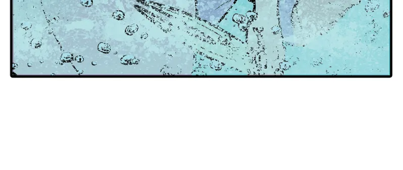 Acursian Chapter 21 page 26 - 