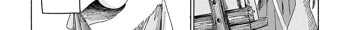 Adabana no Yakusoku Chapter 0 page 14 - 