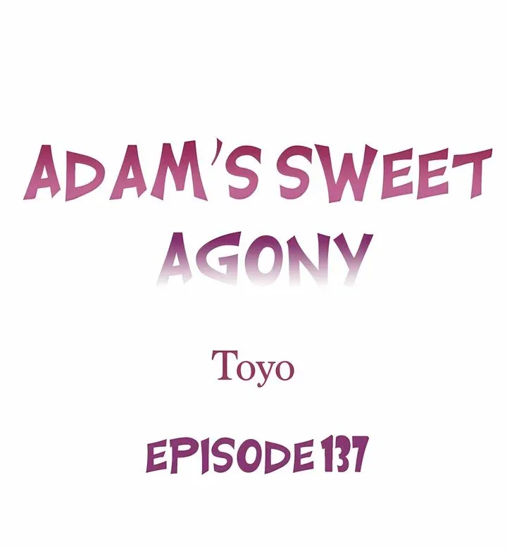 Adam's Sweet Agony Chapter 137 page 1 - 