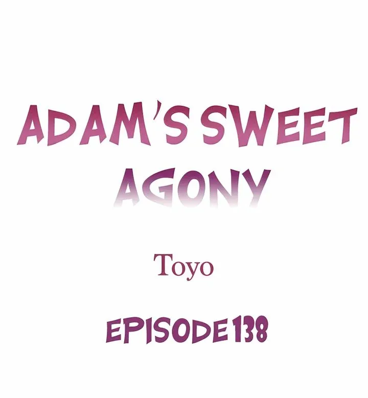 Adam's Sweet Agony Chapter 138 page 1 - 