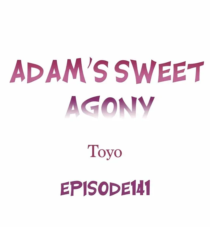 Adam's Sweet Agony Chapter 141 page 1 - 