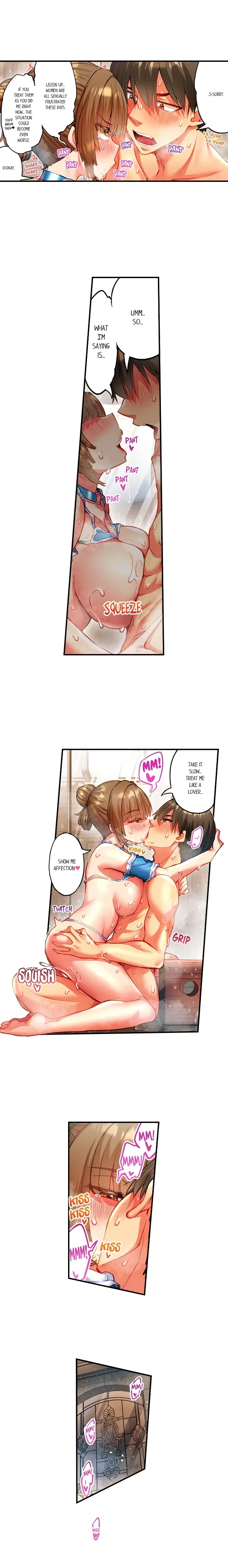 Adam's Sweet Agony Chapter 144 page 3 - 