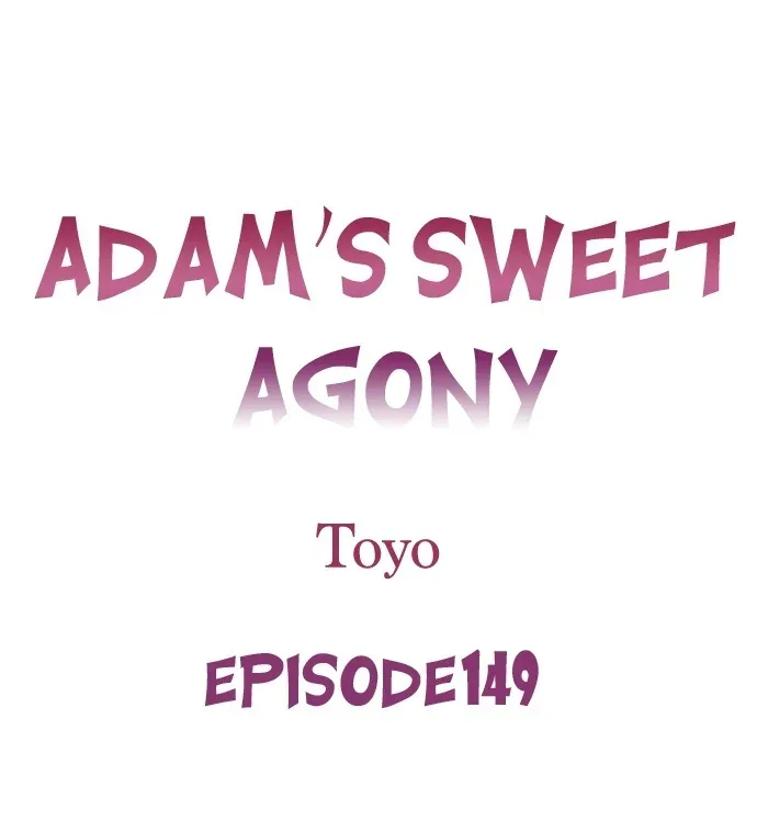 Adam's Sweet Agony Chapter 149 page 1 - 