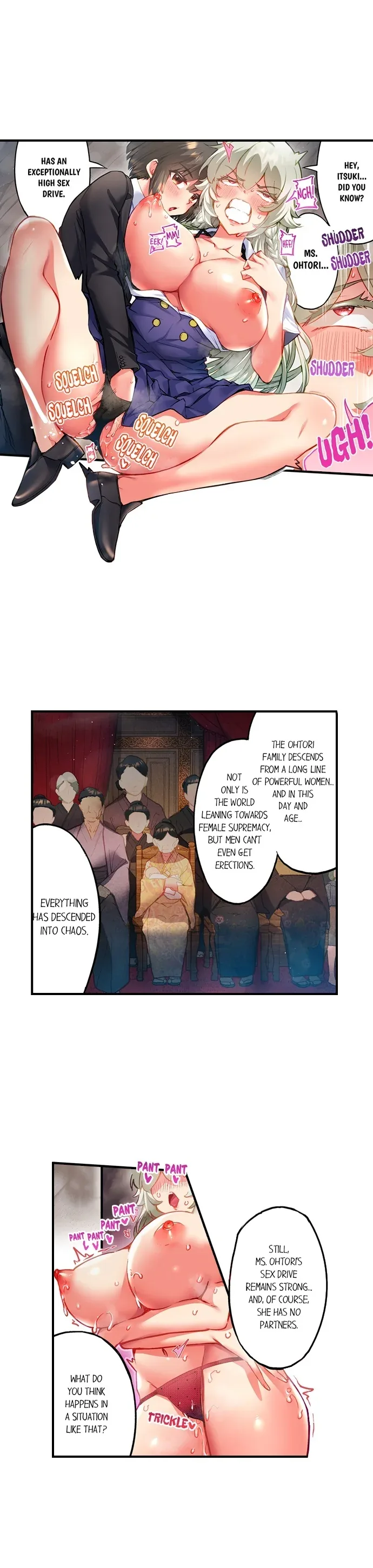 Adam's Sweet Agony Chapter 150 page 3 - 
