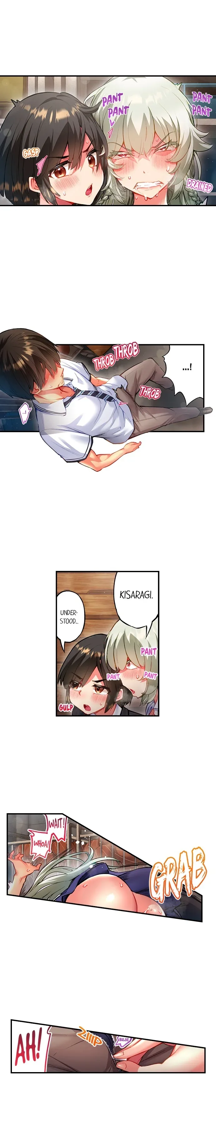Adam's Sweet Agony Chapter 150 page 6 - 