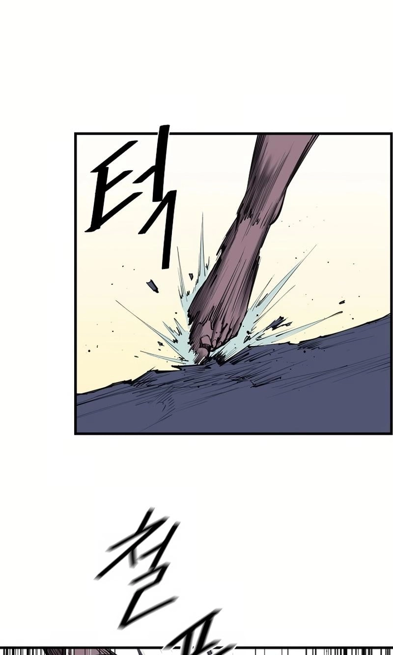 Adamant Yaksha Chapter 21 page 30 - 