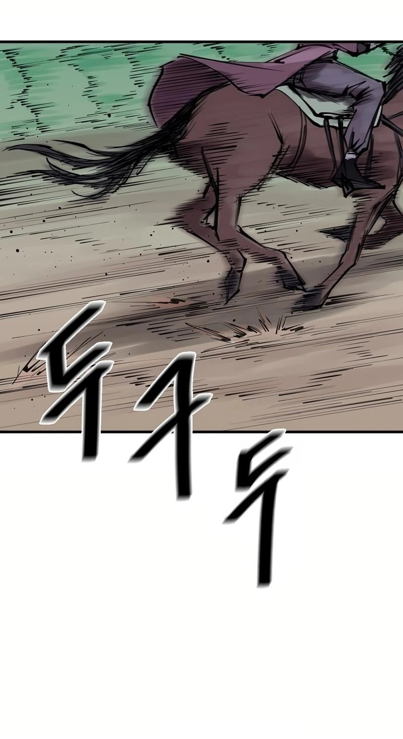 Adamant Yaksha Chapter 21 page 72 - 