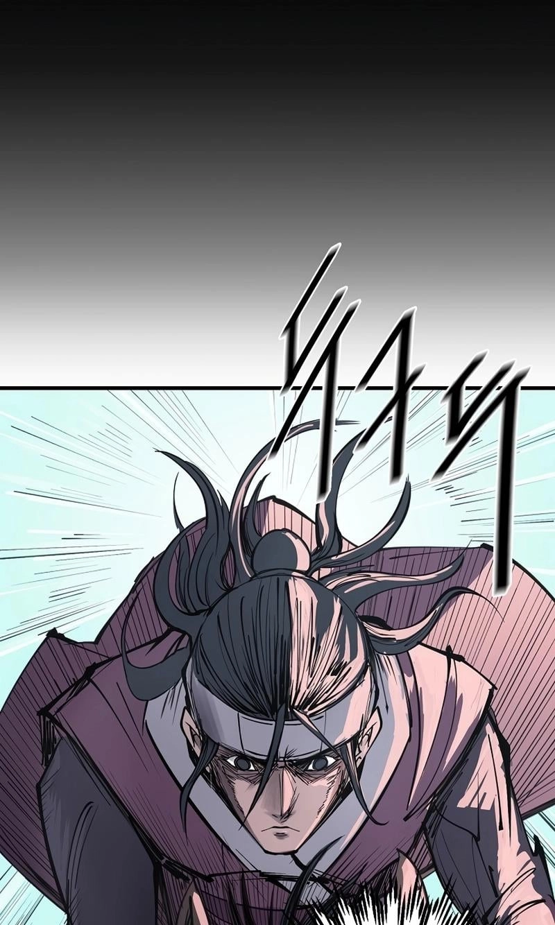 Adamant Yaksha Chapter 21 page 77 - 