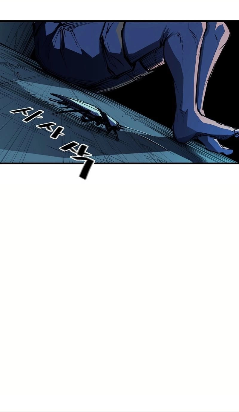 Adamant Yaksha Chapter 21 page 10 - 