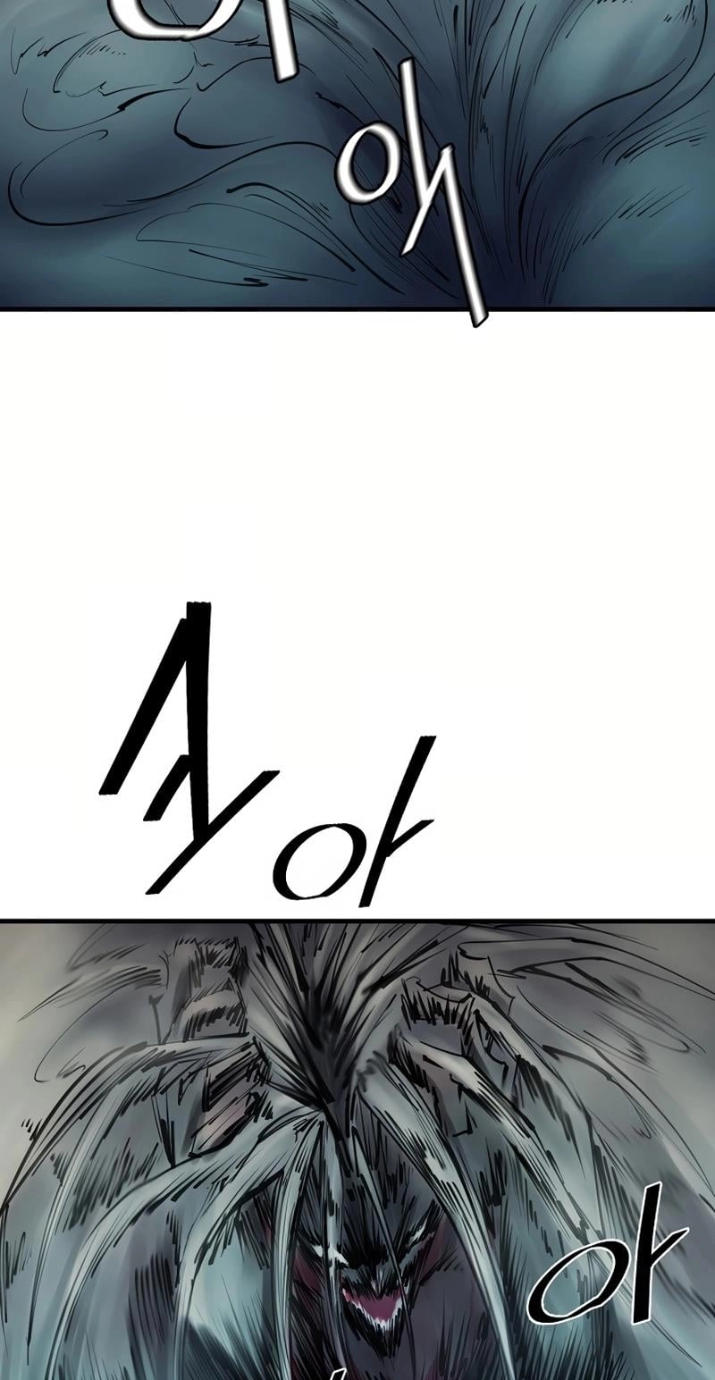 Adamant Yaksha Chapter 23 page 3 - 