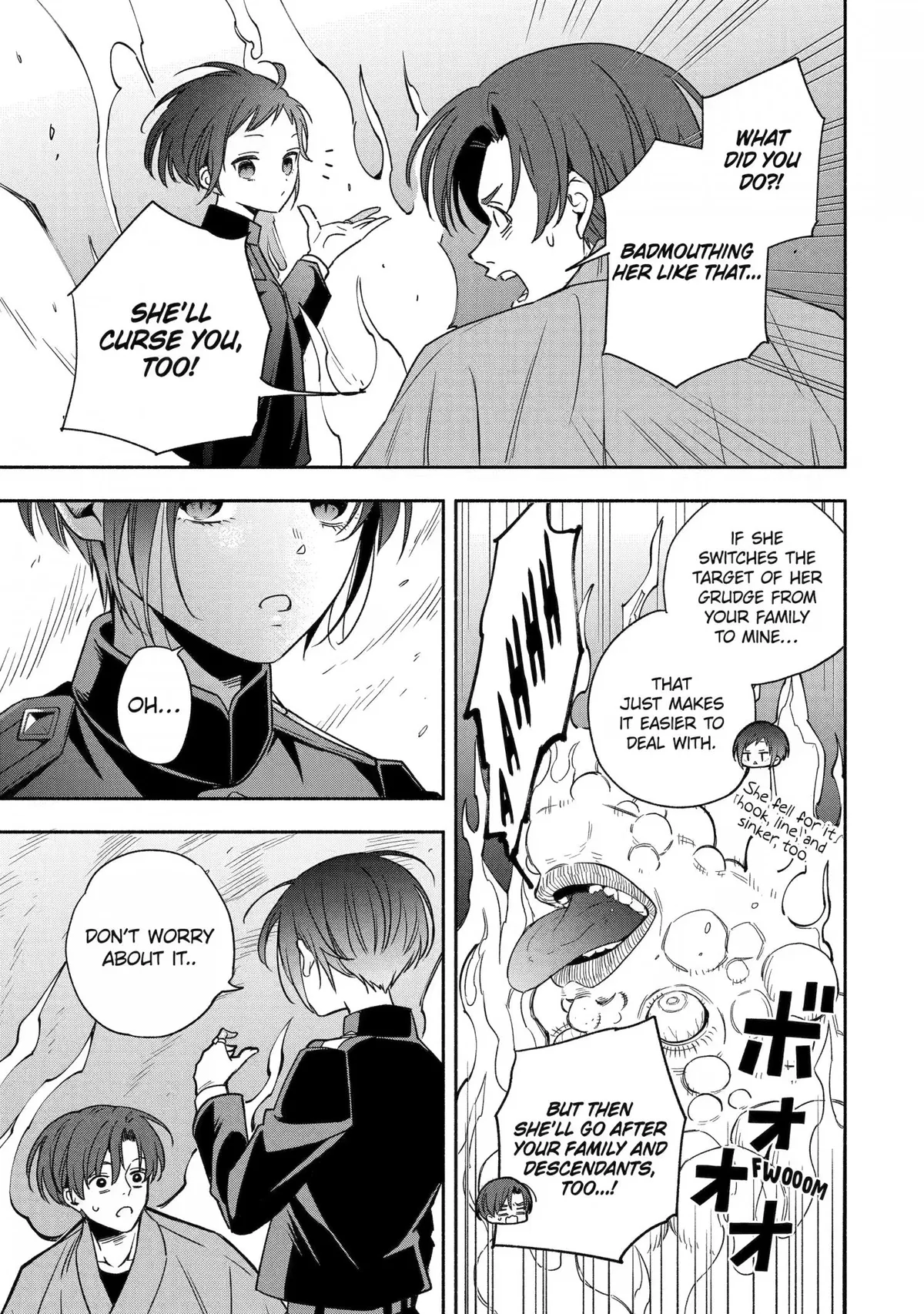 Adashino Kishokan Chapter 2 page 23 - 