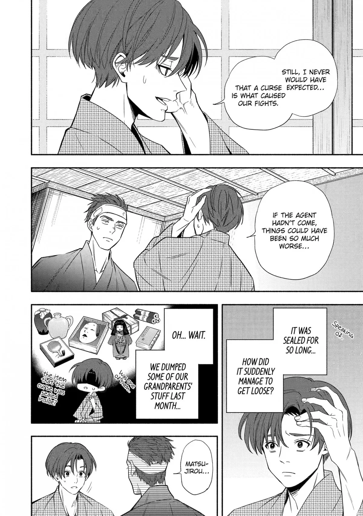 Adashino Kishokan Chapter 2 page 42 - 